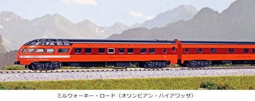 106 089 milwaukee road - milwaukee,